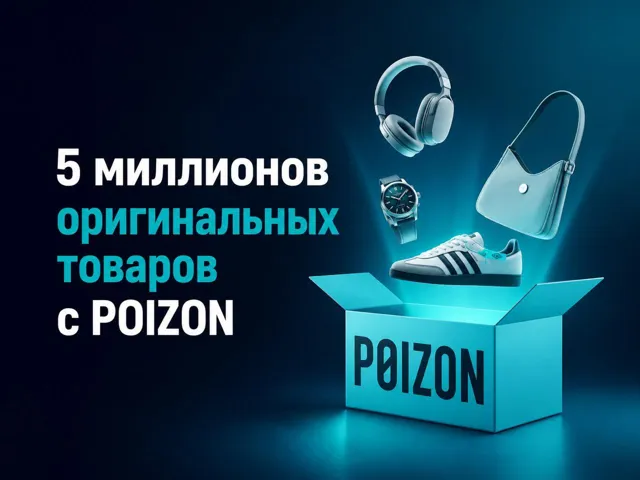 Карты, тексты, два ствола — пост от 23.08.2026