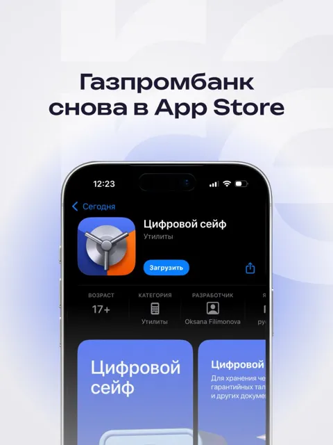 re:premium - Apple, Samsung, Xiaomi — пост от 12.06.2026