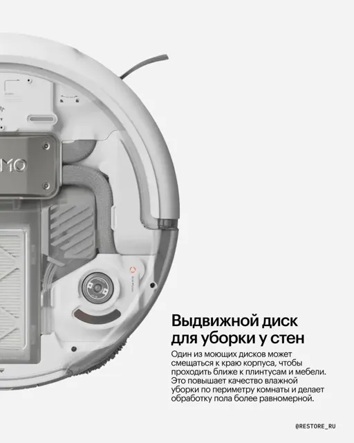 restore: — пост от 13.06.2026