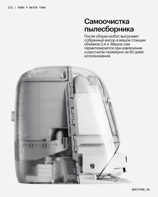 restore: — пост от 13.06.2026
