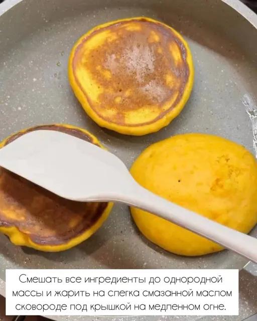 Что приготовить? — пост от 06.10.2026