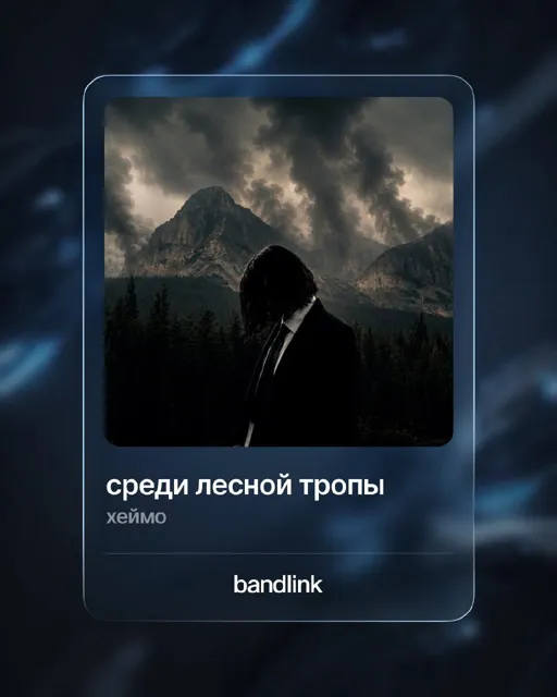 Риса за Творчество / РЗТ — пост от 14.07.2026