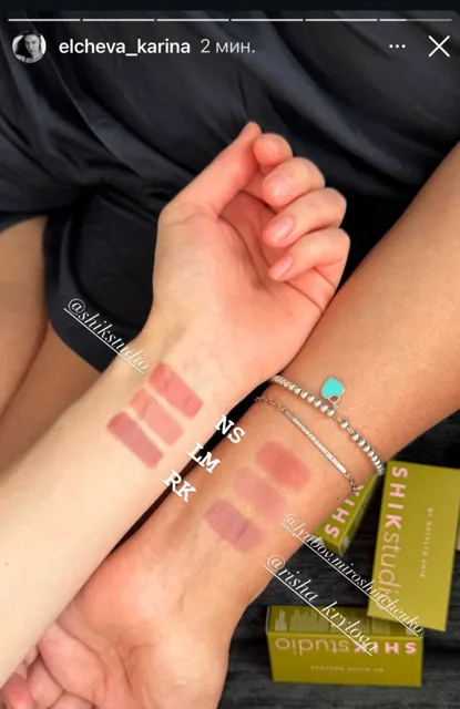 RISHA MAKEUP — пост от 23.06.2026