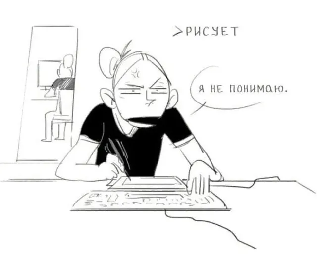 художка — пост от 14.07.2026