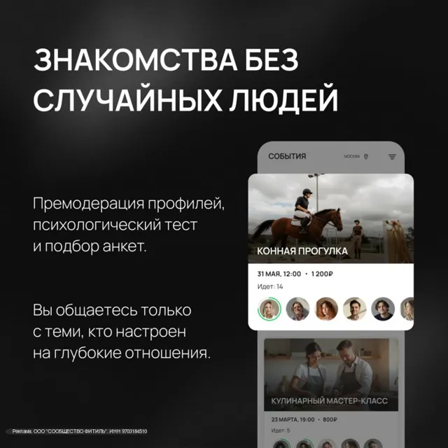 РУПОР 📣 - Финансы и не только — пост от 12.07.2026