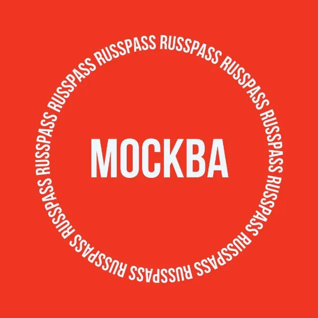 RUSSPASS.Москва — логотип телеграмм-канала