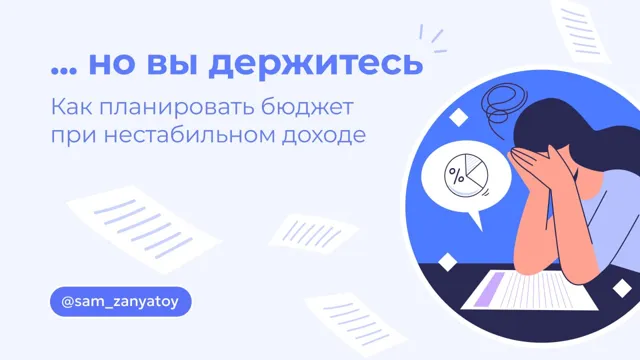 Самый занятой — пост от 13.07.2026