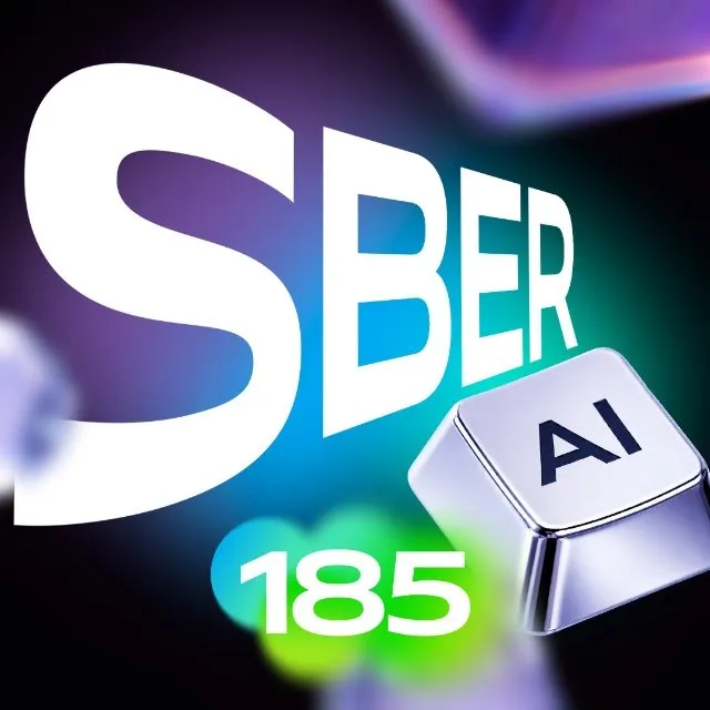 Sber AI — логотип