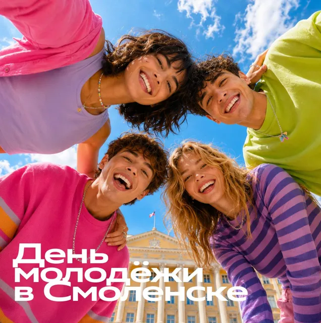 Сбер — пост от 27.06.2026