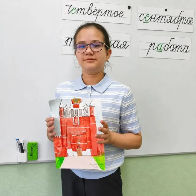 ШКОЛА 2070 🎓 — пост от 10.09.2026