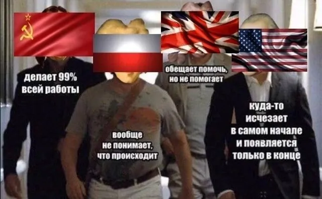 Научные Мемы — пост от 14.07.2026