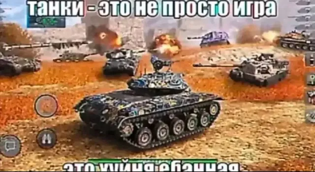 scary — пост от 20.09.2026