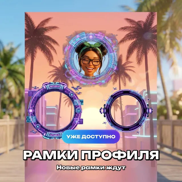 Мысли Семенчука — пост от 12.06.2026