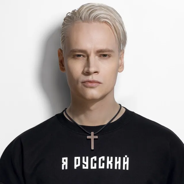 SHAMAN — логотип телеграмм-канала