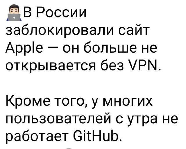 Skolkovo Leaks — пост от 14.07.2026