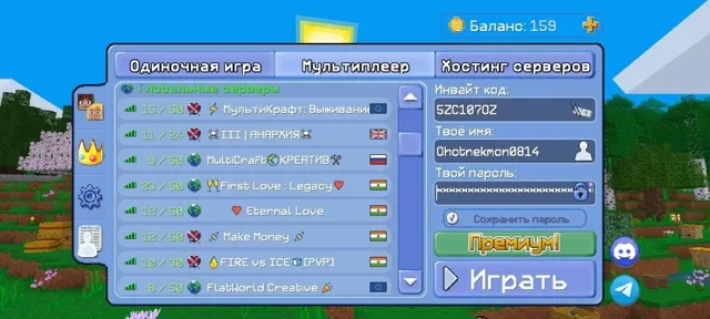 ᏕҡყᏕƈคℓε | ᗰყሉ৮τนҡթคჶτ — пост от 21.04.2026