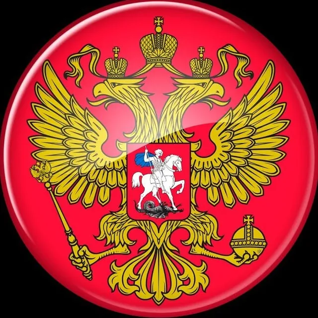 ГосСОПКА Центр — логотип телеграмм-канала