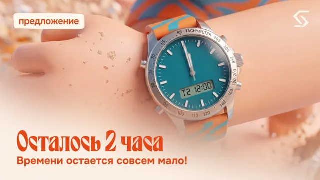 SYNTX FAMILY — пост от 13.06.2026