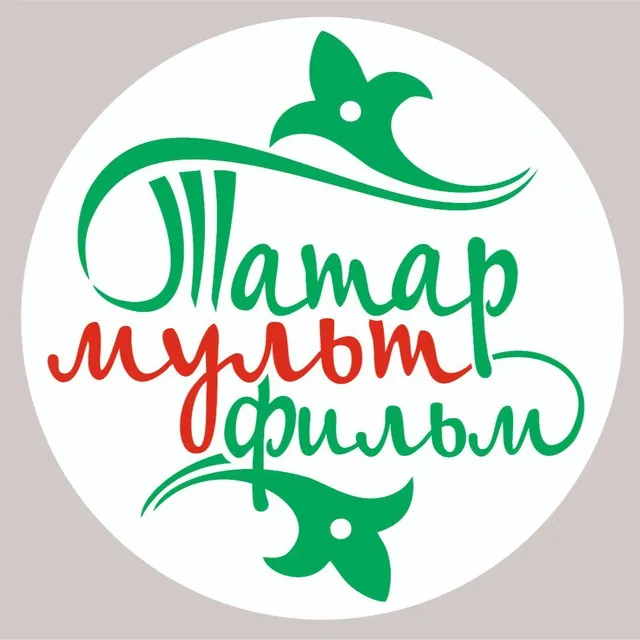 Татармультфильм — логотип телеграмм-канала