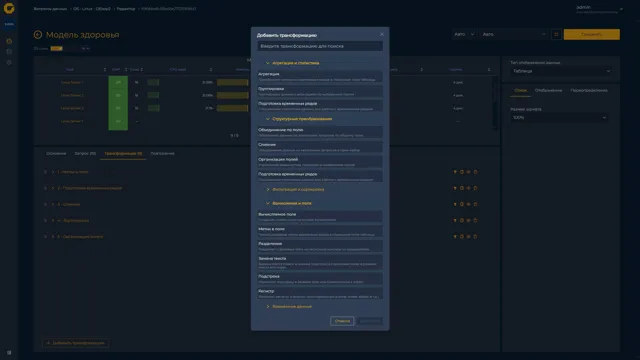 💻 ТЕХНОЛОГИИ Разработка Кодинг — пост от 14.06.2026