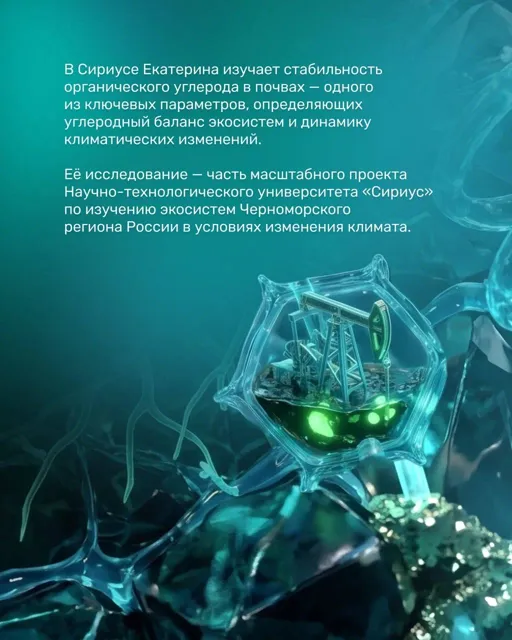 🧠 Технологии НЕЙРОСЕТИ Инновации — пост от 14.06.2026