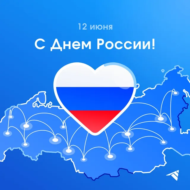 Телега — пост от 12.06.2026