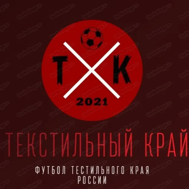 Текстильный Край — логотип