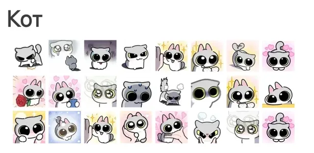 Премиум эмодзи | стикеры | Premium Emoji — пост от 02.10.2026