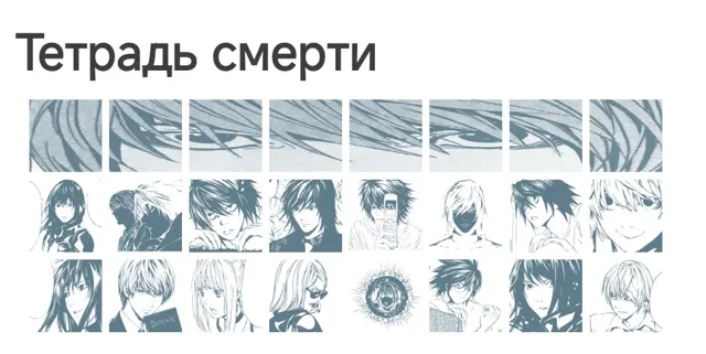 Премиум эмодзи | стикеры | Premium Emoji — пост от 02.10.2026