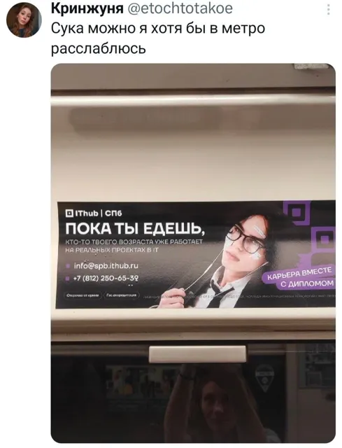 Tits Tweets — пост от 14.07.2026