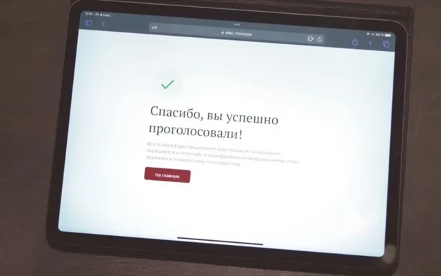 Тула | События | Подслушано — пост от 21.09.2026