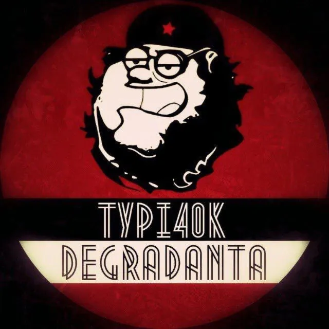 ТупичокДеграданта — логотип