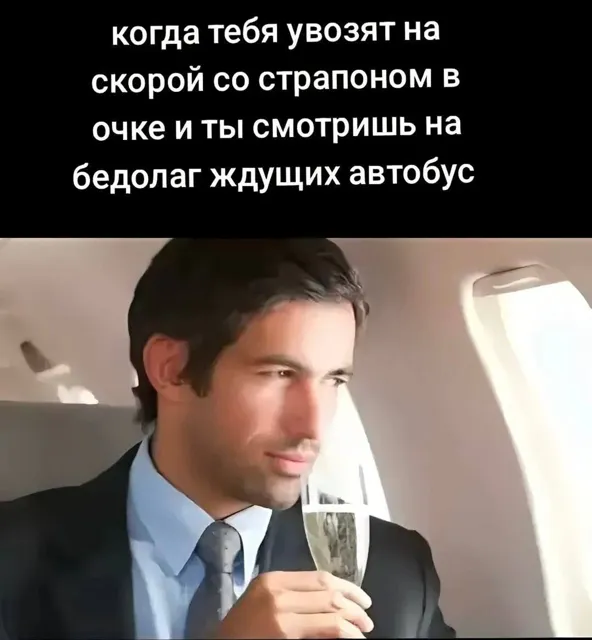 ТупичокДеграданта — пост от 14.07.2026