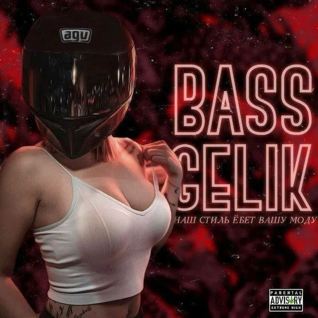 ✷ BASS GELIK ✷ — логотип
