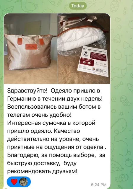 Покатаю по Китаю: экспедиции в Китай — пост от 07.09.2026