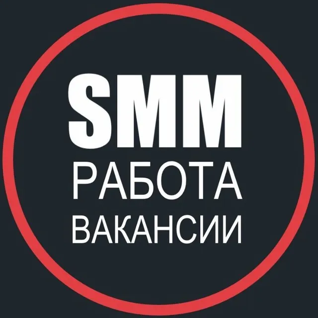 SMM работа, вакансии, фриланс — логотип
