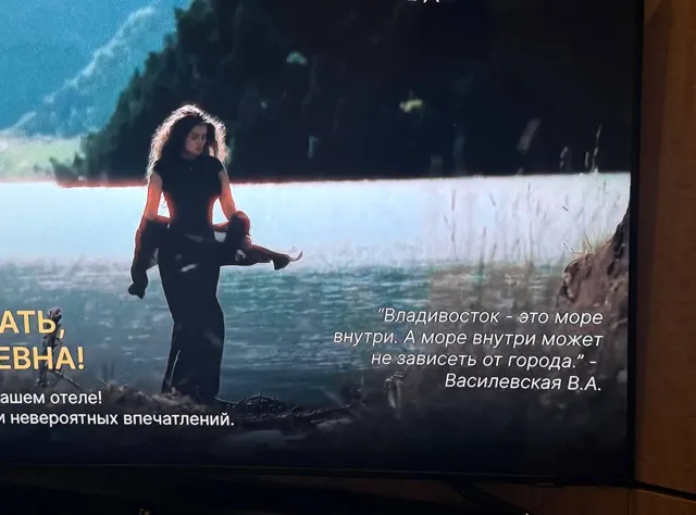 Valeriya Bearwolf — пост от 31.08.2026