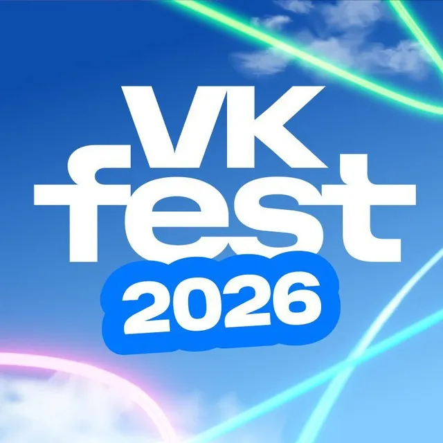 VK Fest — логотип телеграмм-канала