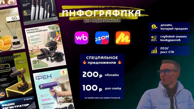 БАЗА КАЧЕСТВЕННЫХ СЕЛЛЕРОВ|ИНФОГРАФИКА|ПОСТАВЩИКИ — пост от 16.10.2026