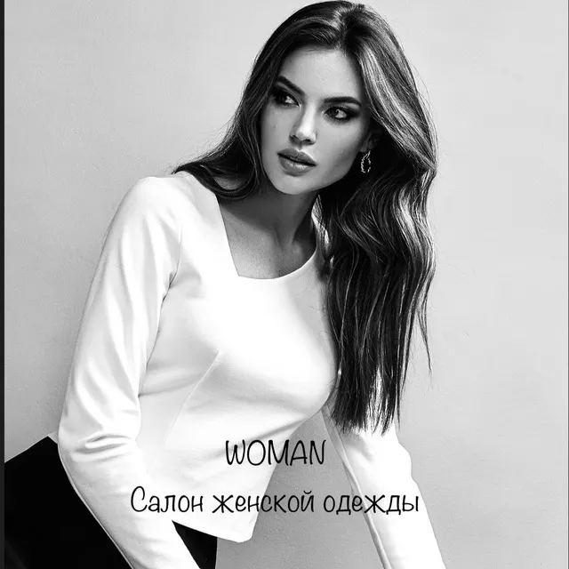 Женская одежда WOMAN (ТЦ ФОРТУНА пав.45 (М. Медведково, ул. Широкая 12б) — логотип телеграмм-канала