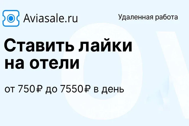 WORK ON — пост от 23.06.2026