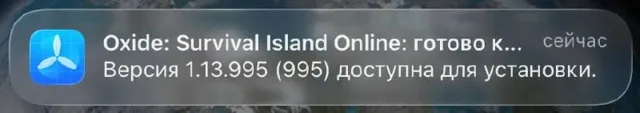 xkunix Oxide — пост от 05.09.2026