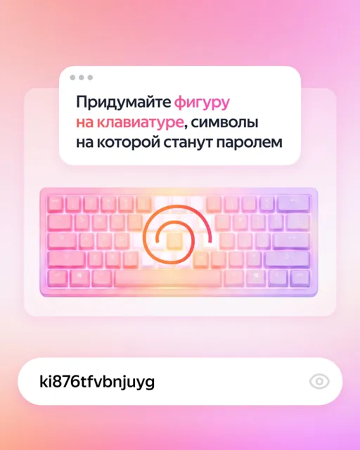 Команда Яндекс Браузера — пост от 14.06.2026