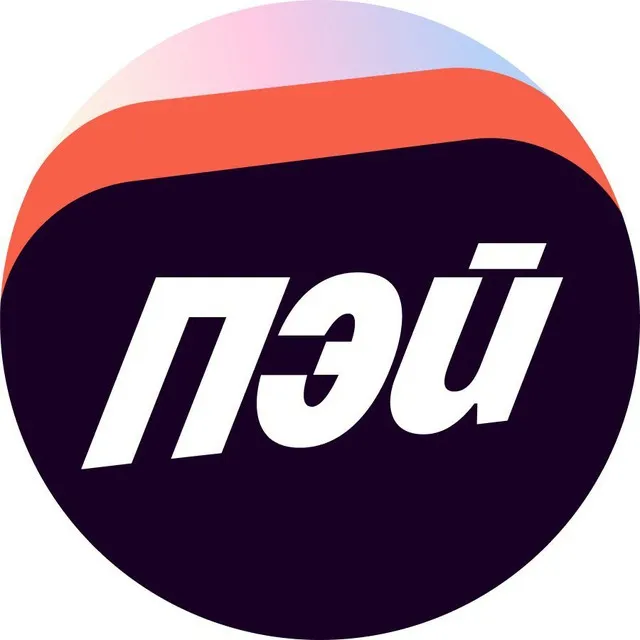 Яндекс Пэй — логотип