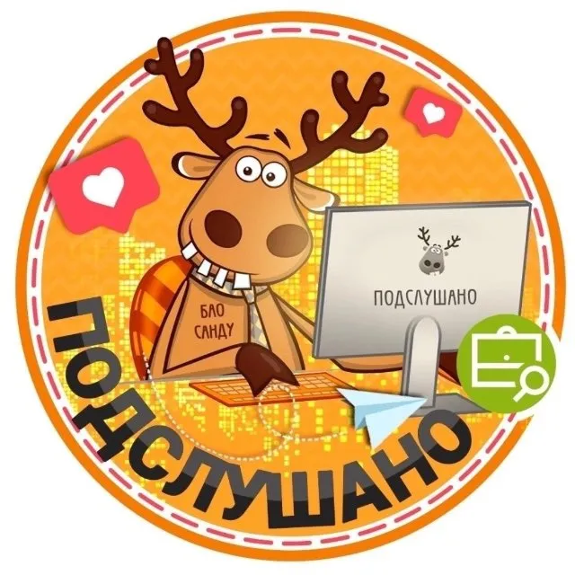 Ясенево📍Коньково📍Теплый стан — логотип