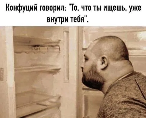 Юмор и приколы — пост от 13.07.2026