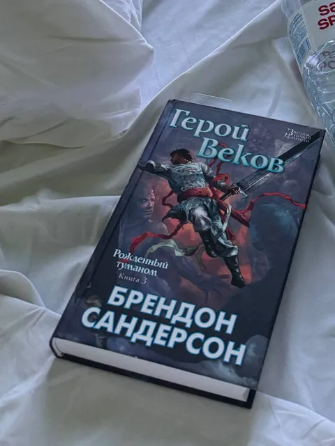 Полли Покет | книги и красота — пост от 22.06.2026