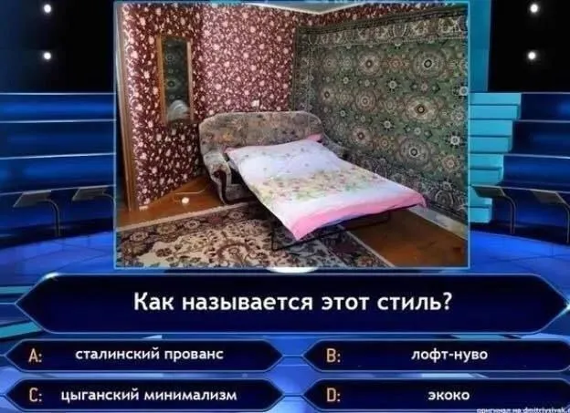 Жизненный Юмор — пост от 19.07.2026