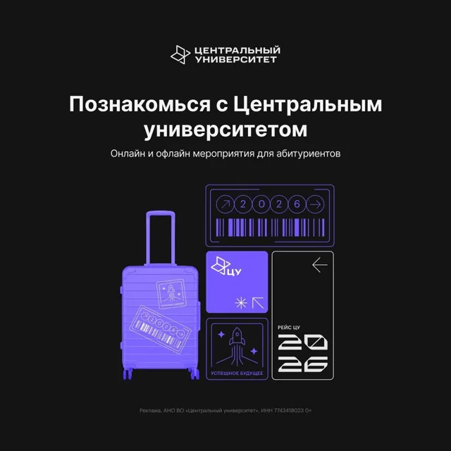 Ждём резюме l Лайфхакер — пост от 23.06.2026