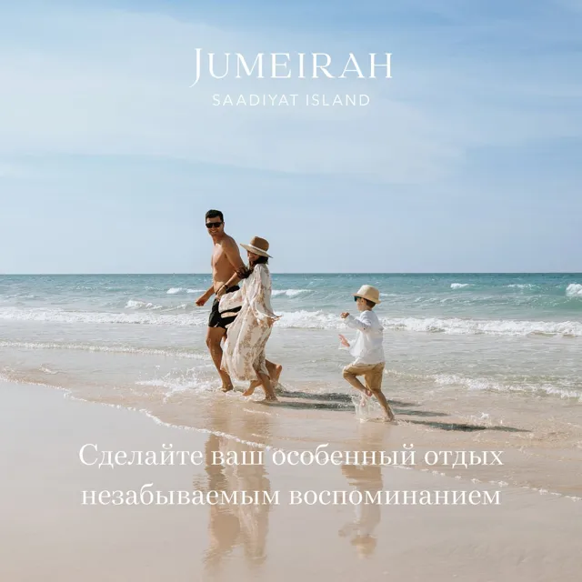 Ждём резюме l Лайфхакер — пост от 23.06.2026